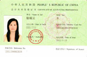 2021年武漢理工大學(xué)成人高考考試時(shí)間是什么時(shí)候？
