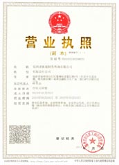 2021年武漢科技大學成人高考考試時間是什么時候？