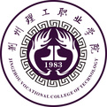 荊州理工職業(yè)學院成教