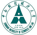 中南財經(jīng)政法大學成教