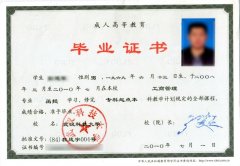 http://zjslxh.org.cn/uploads/allimg/170113/1610463058-0.jpg