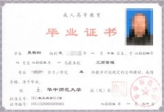 http://zjslxh.org.cn/uploads/allimg/170114/100GK617-0.jpg