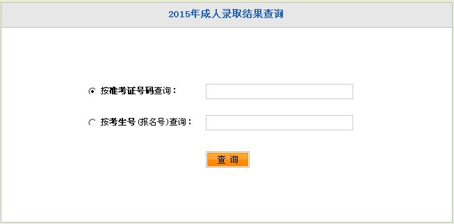 http://zjslxh.org.cn/uploads/allimg/170217/101H34057-0.jpg