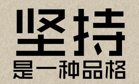 2019年湖北成人高考考試難度大嗎？