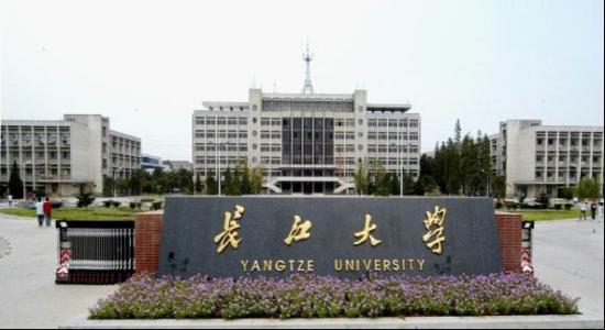 長(zhǎng)江大學(xué)成人高考招生人數(shù)多嗎每年通過率多少呢？
