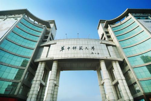 華中師范大學(xué)成人高考有哪些專業(yè)？