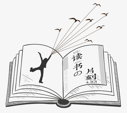 湖北隨州成教本科學(xué)歷有什么作用？