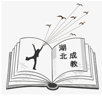 2020年湖北成人高考學位英語考試題型有哪些