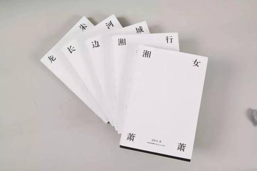 湖北成人高考物理考試解題攻略