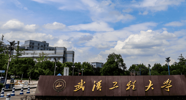 武漢工程大學(xué)成教騙局如何提防