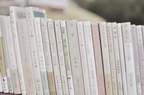 湖北成考可以不去現(xiàn)場確認(rèn)嗎